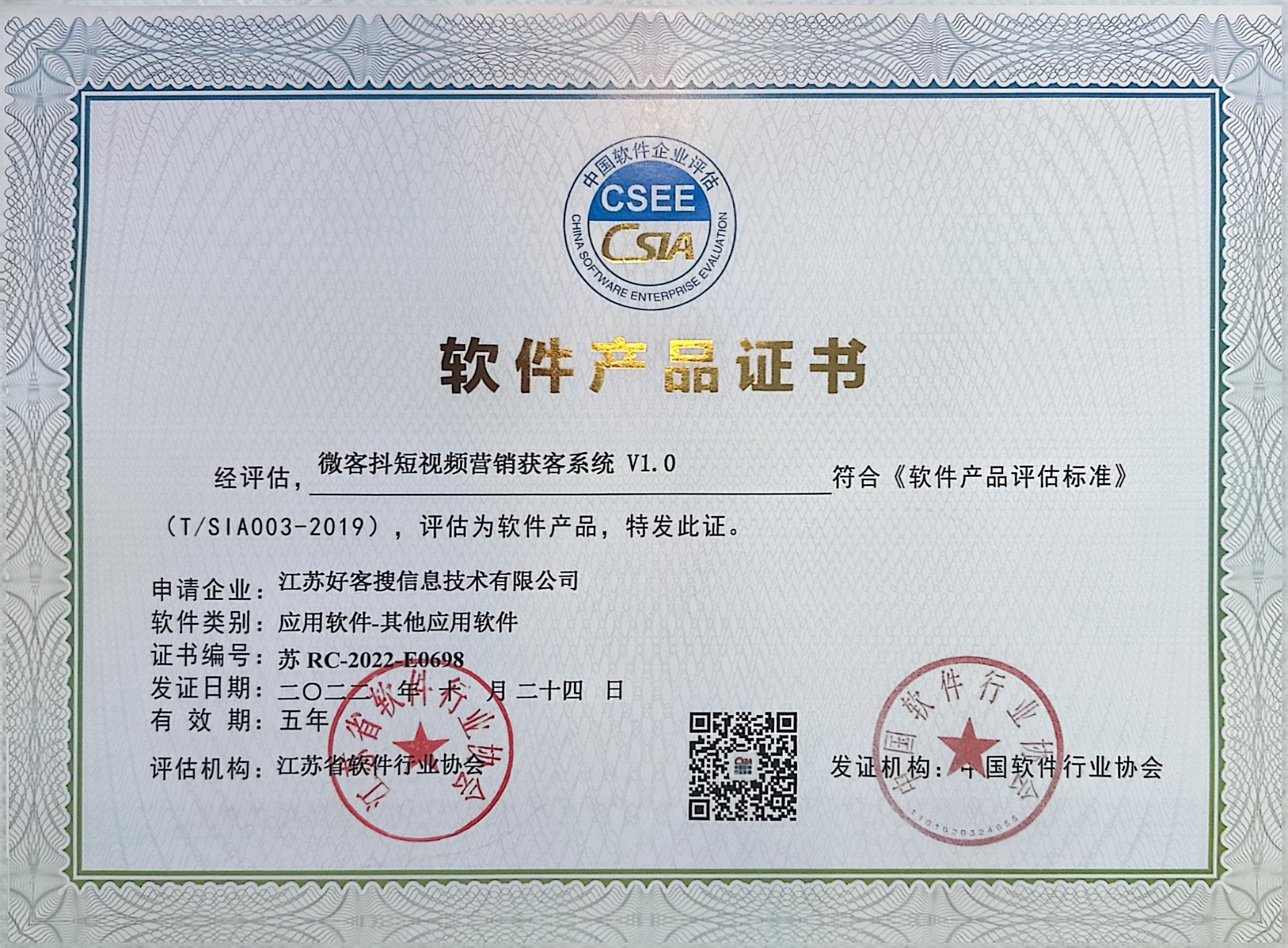 大同做seo的过程中哪些细节是被我们忽略的？